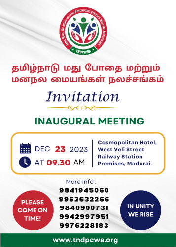 Meeting Invitation